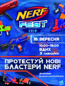 NERF FEST: Nerf  !