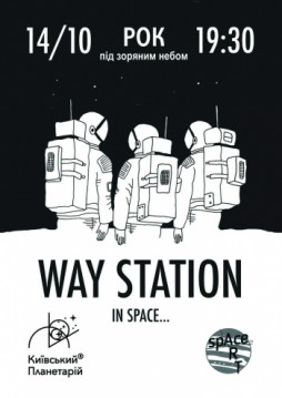 Way Station: In Space.    