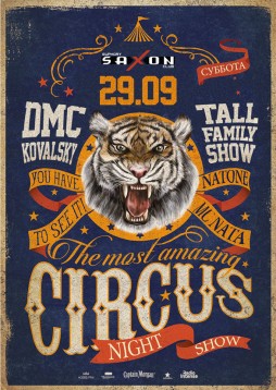 "Circus night show"29.9