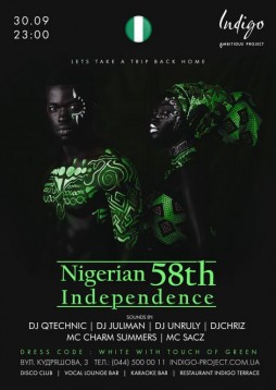 NIGERIAN 58TH INDEPENDENCE 30.09
