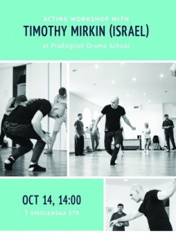 Timothy Mirkin workshop