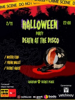 Halloween: Death at the disco
