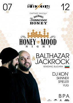 BALTHAZAR & JACKROCK (Suara, Bulgaria) 07.12.2018