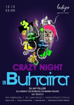 CRAZY NIGHT IN BUHAIRA 15.12