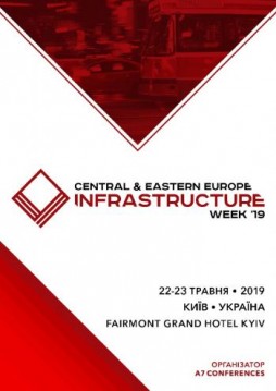 Central Eastern Europe Infrastructure Week 19