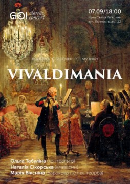 Vivaldimania   