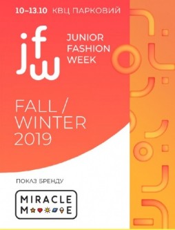Junior Fashion Week, Miracle me