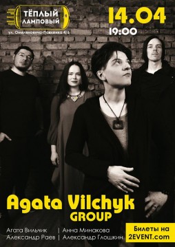 Agata Vilchyk GROUP  