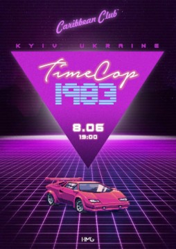 Timecop1983