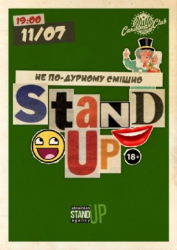STAND-UP:  - !