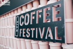 Kyiv Coffee Festival 20-21  2019