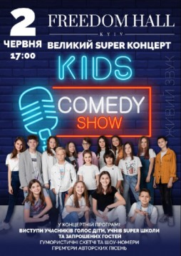 Kids comedy and Music show