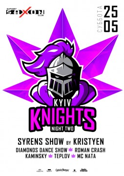  25.05.2019  "Kyiv Knights. Night Two"