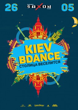 26.05.2019  "KyivBdance.  "