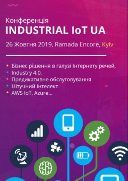  Industrial IoT UA