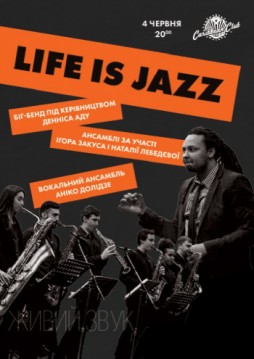 Life is Jazz