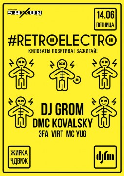 RETRO ELECTRO by DJ FM 14.06