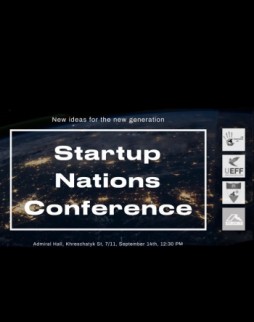 Startup Nations Conference