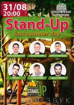 Stand-up: Last summer day!