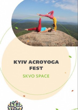 Kyiv AcroYoga Fest 6.0