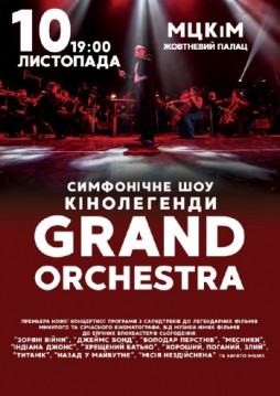Grand Orchestra  