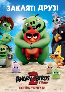 Angry Birds  -2