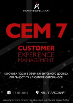 - Customer Experience Management 7