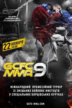          GCFC MMA 9