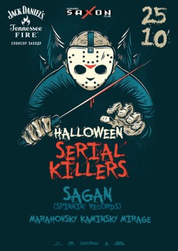 25.10.2019   "Halloween. Serial Killers"