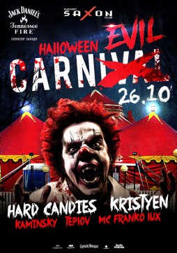 26.10.2019  "Halloween.Carnival"