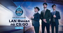 LAN-  CS:GO Forge of Masters. WePlay! League
