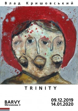     "TRINITY"