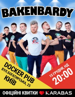   -  Bakenbardy Dnipro Ska-Punk  Docker Pub