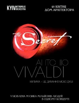 Vivaldi | C 