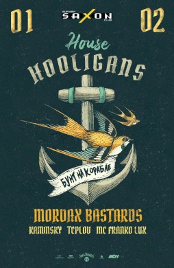01.02.2020   "House Hooligans"