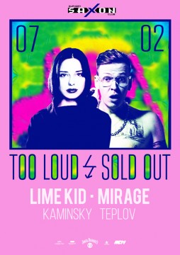 07.02.2020   "Too Loud ϟ Sold Out"