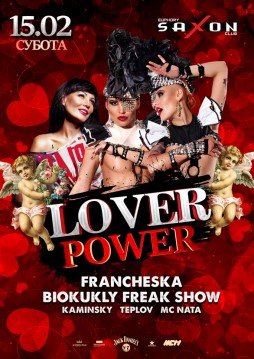 15.02.2020   "Lover Power"