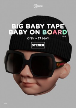 Big Baby Tape /  ́ 
