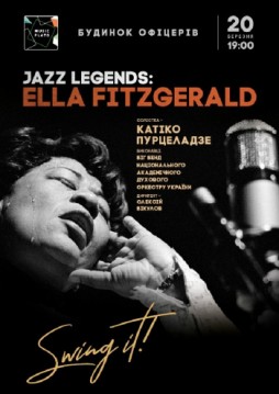 Jazz Legends: Ella Fitzgerald