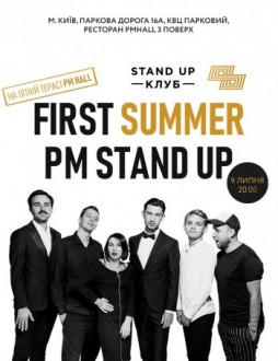First Summer PM STAND UP