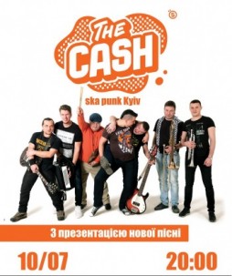 The Cash