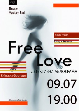 Free Love-  