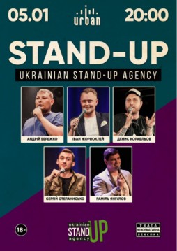 Stand-Up  Urban