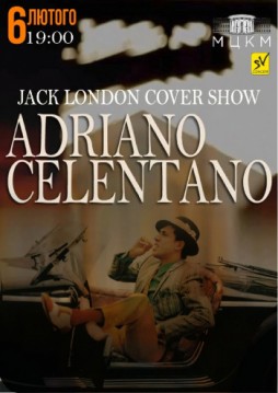 Adriano Celentano - Jack London cover show