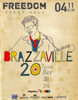 Brazzaville, 20   !