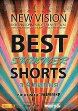 Best summer shorts