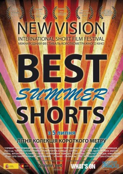 New vision - Best summer shorts