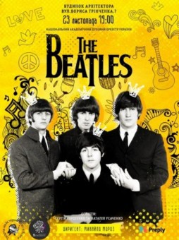 The Beatles. Cover-