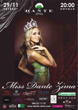 "Miss Dante Zima 2012"