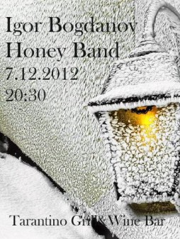    Honey Band 